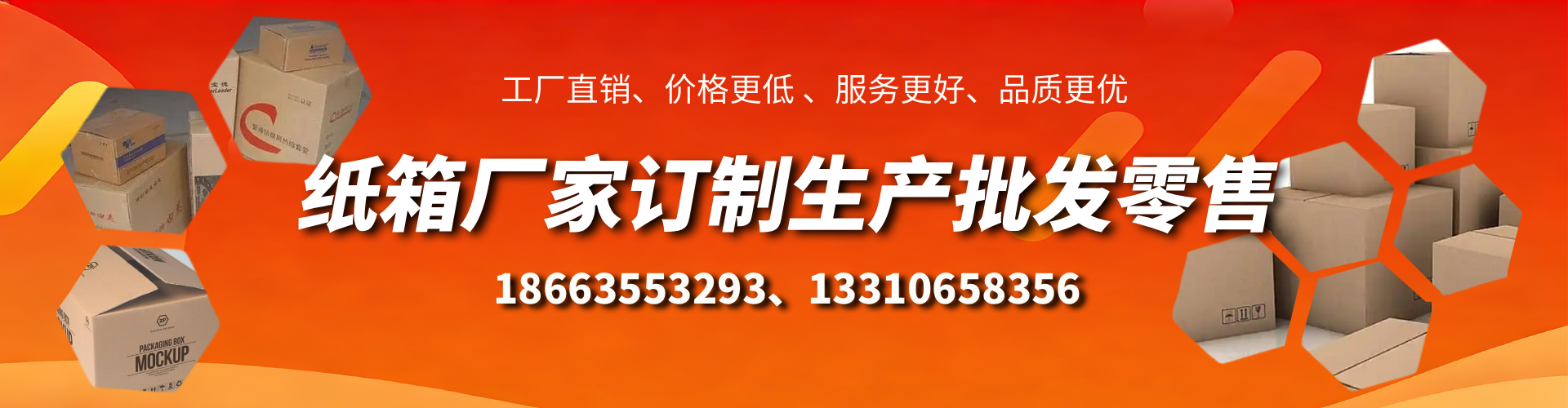 安溪不锈钢桥架厂家